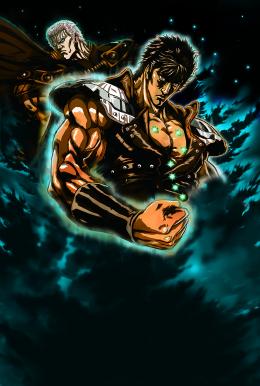 Hokuto no Ken, L’Ere de Raoh