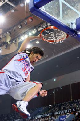 Shaolin Basket