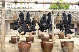 Shaolin Basket