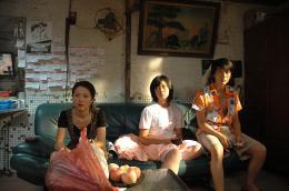 Portrait de femmes chinoises
