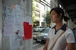 Portrait de femmes chinoises