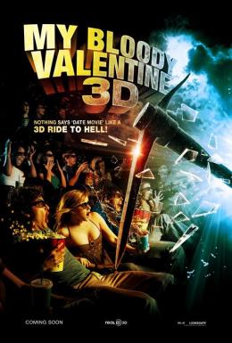 Meurtres � la St-Valentin 3D