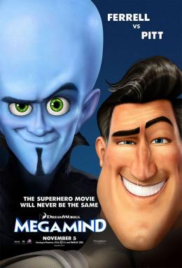 Megamind streaming