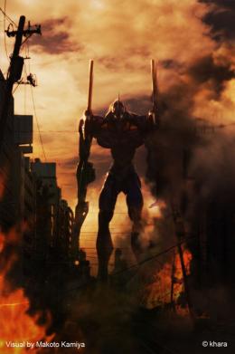 Evangelion : 1.0 You are (not) alone