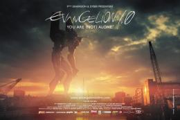 Evangelion : 1.0 You are (not) alone