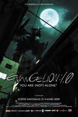Evangelion : 1.0 You are (not) alone