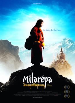 Milar�pa, la voie du bonheur
