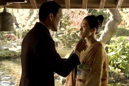 Ken Watanabe