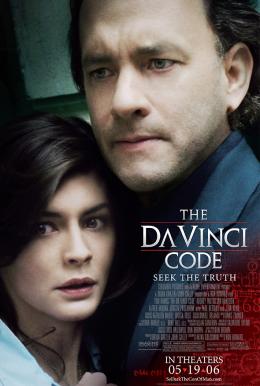 Da vinci Code