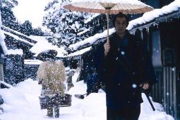 La servante et le samourai