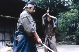 La servante et le samourai
