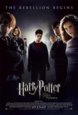 Harry Potter et l