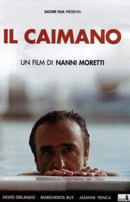 Le ca�man
