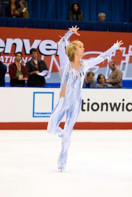 Les rois du patin