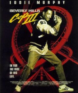 Le Flic de Beverly Hills 3