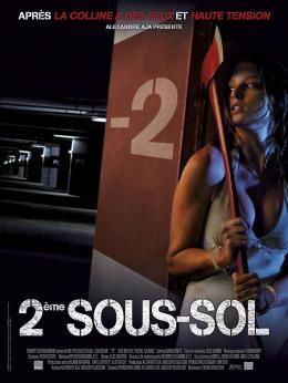 2ème sous-sol