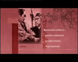 Coffret Eiichi Kudo : Samourai Revolution