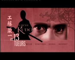 Coffret Eiichi Kudo : Samourai Revolution
