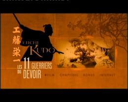 Coffret Eiichi Kudo : Samourai Revolution