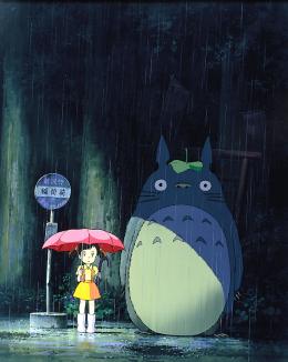 Mon Voisin Totoro