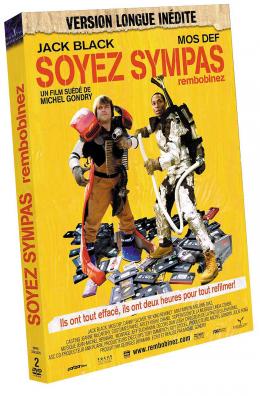 Soyez sympas, rembobinez