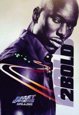 2 fast 2 furious