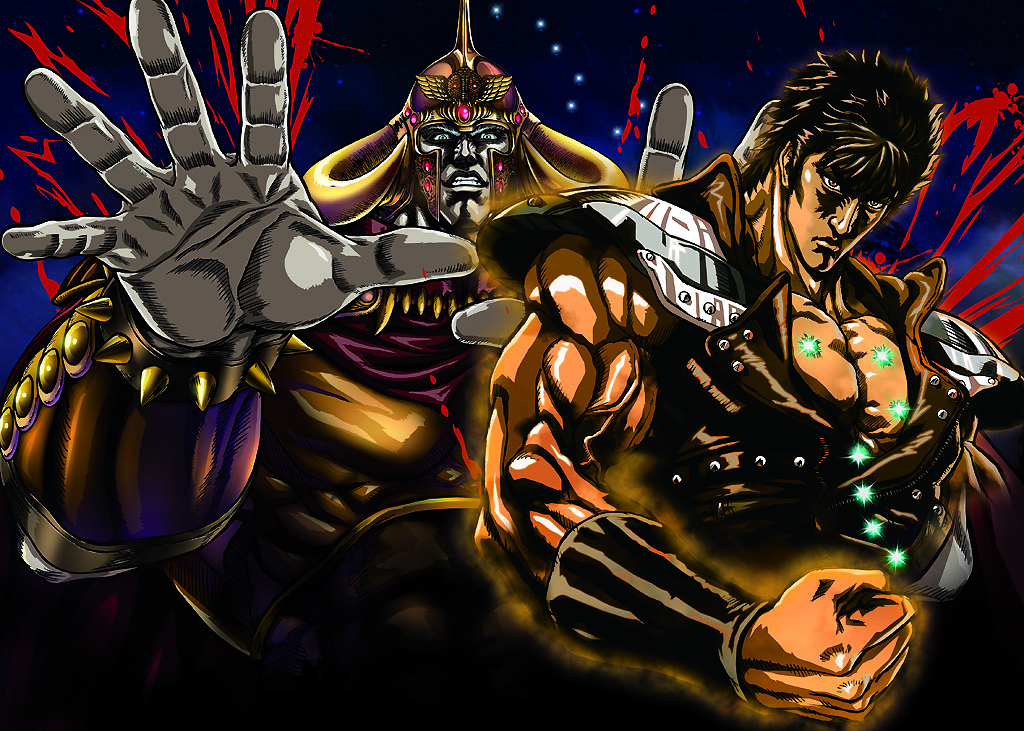 Hokuto No Ken 1 L ère De Raoh Photos (1/29) Hokuto No Ken, L’ere De Raoh - Comme Au Cinéma