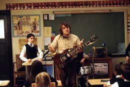 Rock Academy