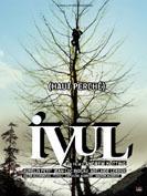 Ivul