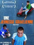 Une Jeunesse israélienne