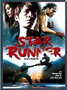Star Runner Star Runner