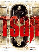 Tsar
