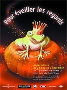 19eme Festival De Films Pour Eveiller Les Regards D’Aubervilliers