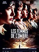 Les Femmes de l'ombre
