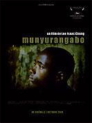 Munyurangabo