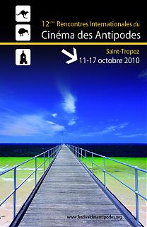 Rencontres internationales eau et cinema