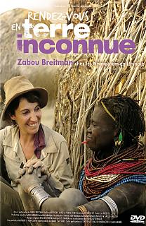 Inscription - Compl tez votre profil