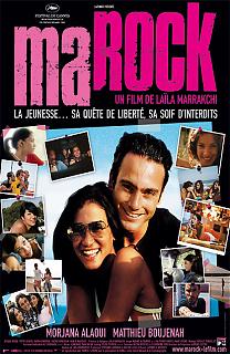 un premier film dpaysant et pr...