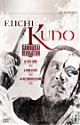 Coffret Eiichi Kudo : Samourai Revolution