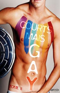 courtsmaisgay8_gf.jpg