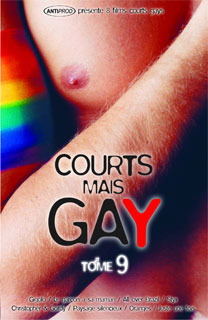 courtsmaisgay9_gf.jpg