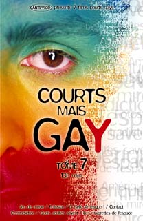 courtsmaisgayvol7dvd.jpg