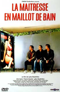 La maîtresse en maillot de bain