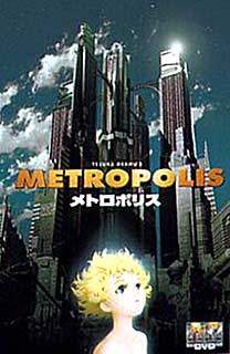 Metropolis